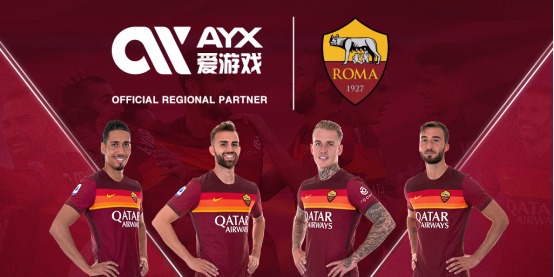 香港另一位