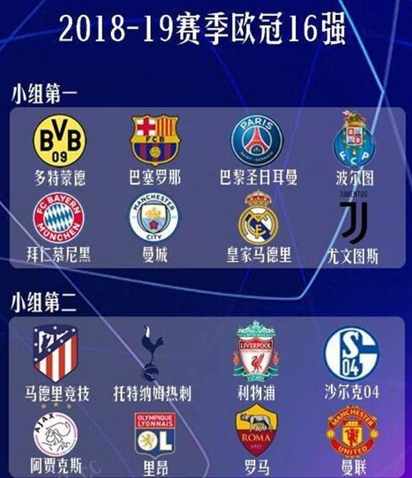 作为国安的
