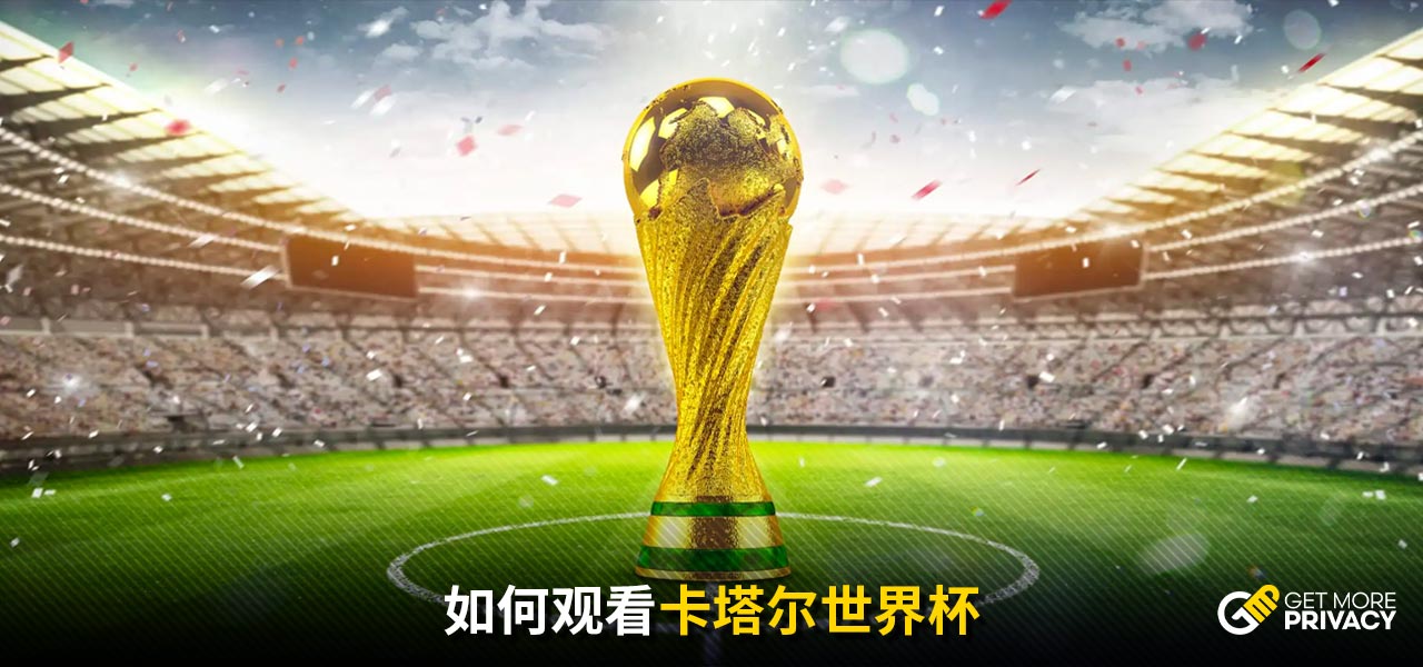 库里